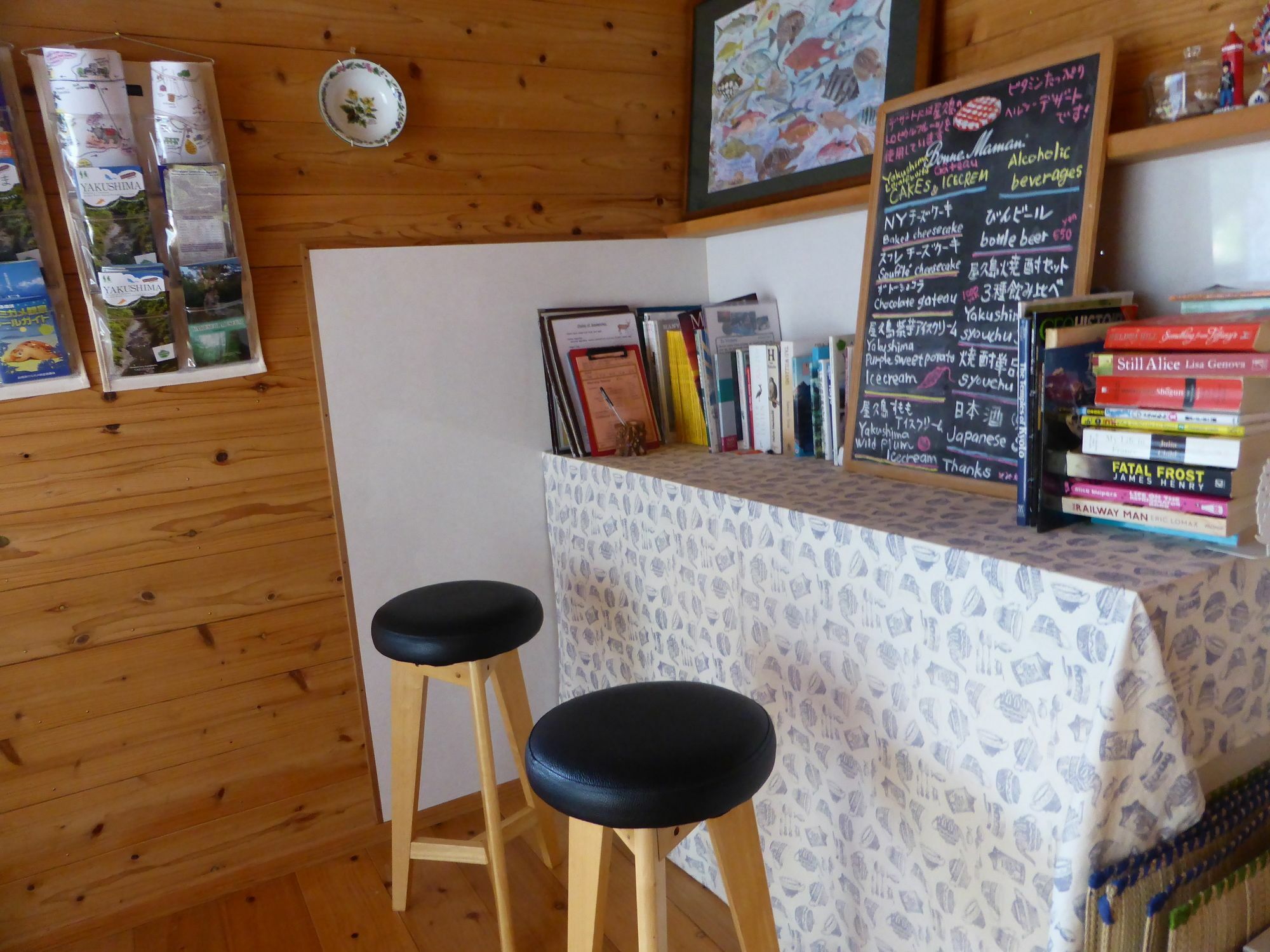Pension Blue Drop Yakushima  Exterior photo